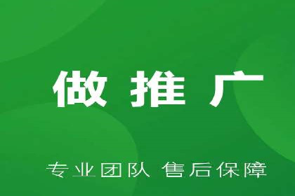 企业百度推广开户实操案例解读